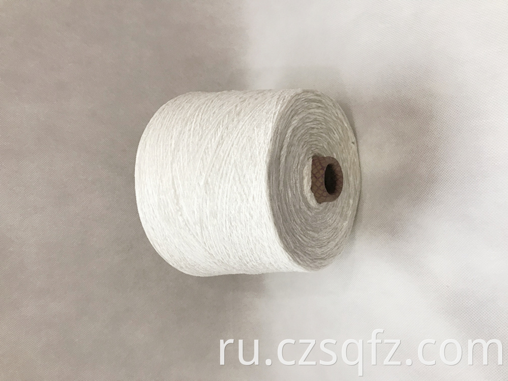 Household Carpet Raw Material